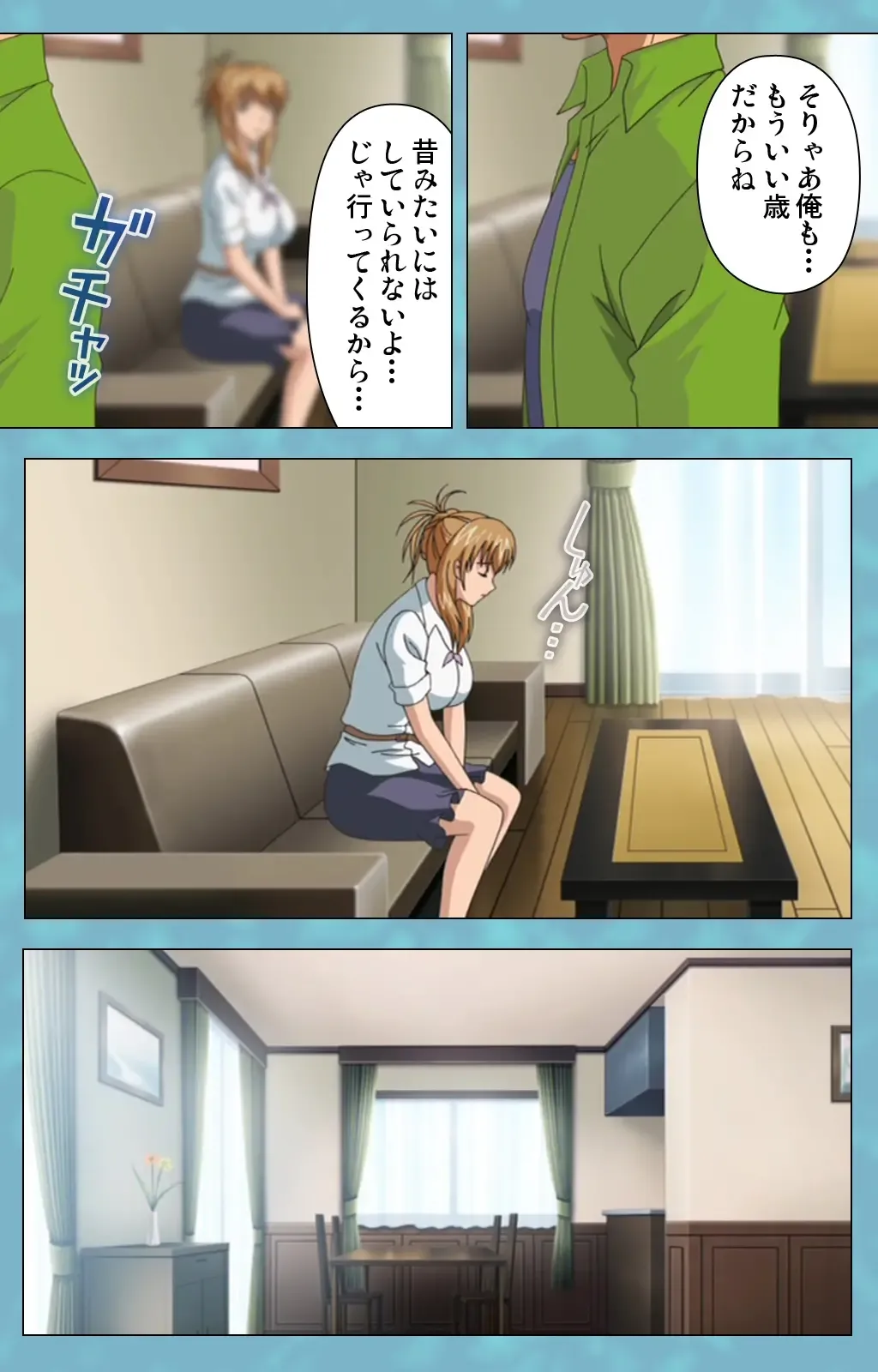 Hitozuma Sailor Fuku Clinic Zenpen Complete Ban Fhentai - Page 33