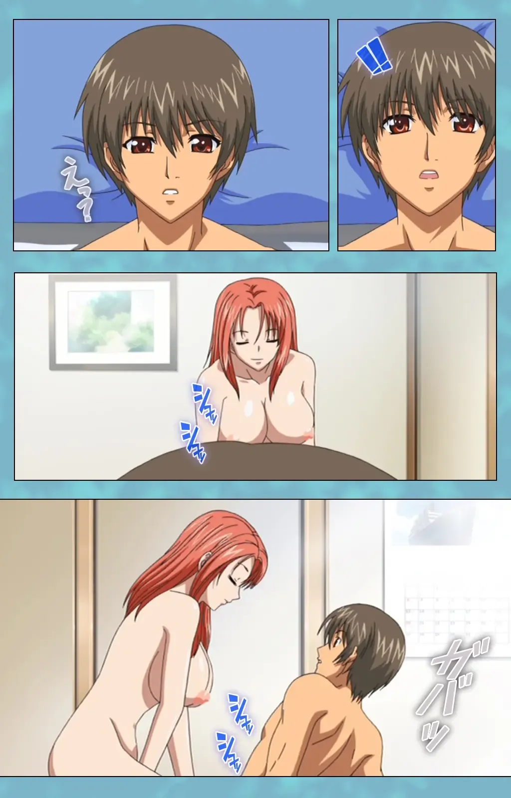 Hitozuma Sailor Fuku Clinic Zenpen Complete Ban Fhentai - Page 4