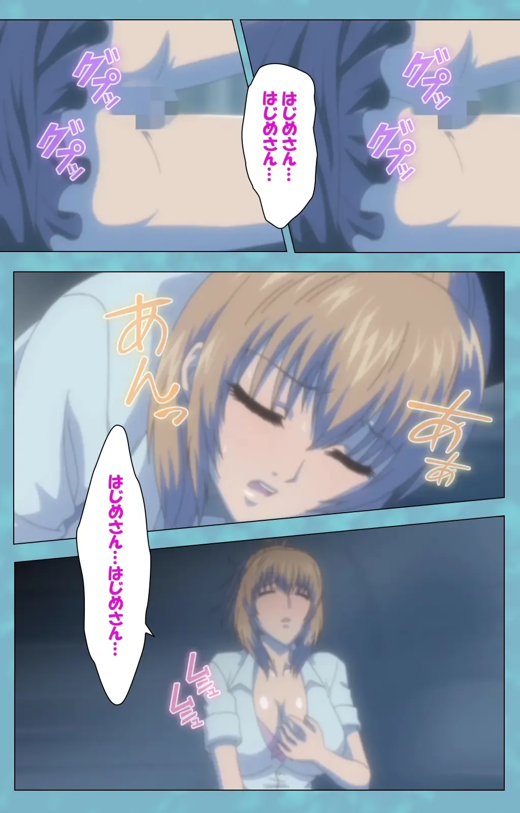 Hitozuma Sailor Fuku Clinic Zenpen Complete Ban Fhentai - Page 45