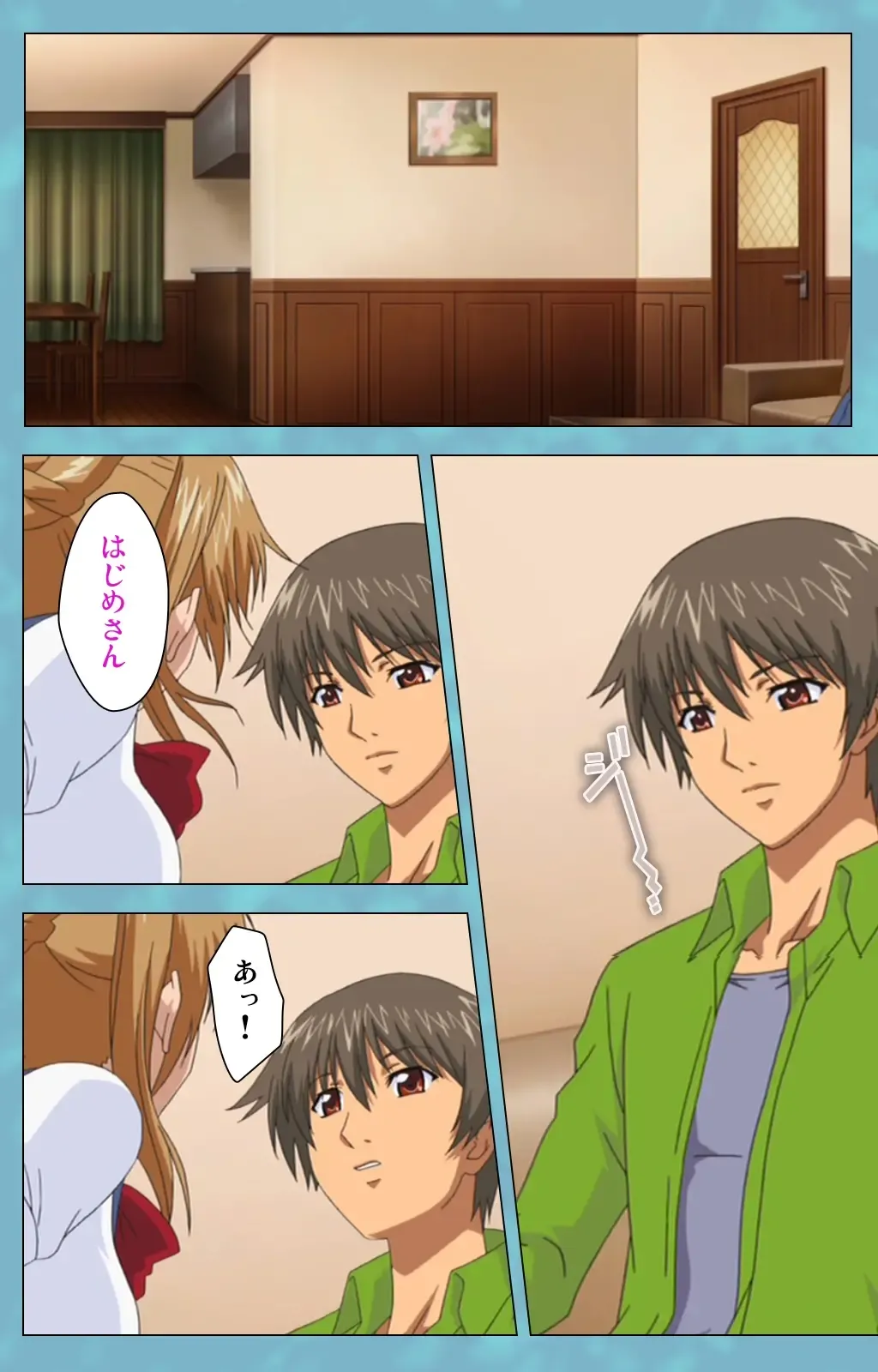 Hitozuma Sailor Fuku Clinic Zenpen Complete Ban Fhentai - Page 75