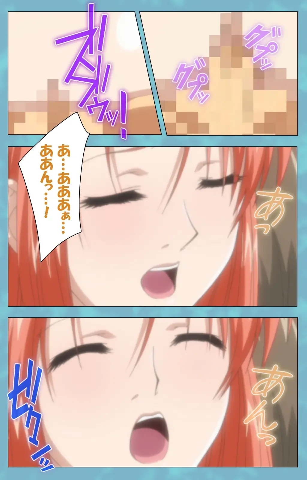 Hitozuma Sailor Fuku Clinic Zenpen Complete Ban Fhentai - Page 8