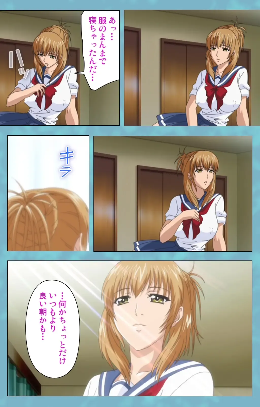 Hitozuma Sailor Fuku Clinic Zenpen Complete Ban Fhentai - Page 86