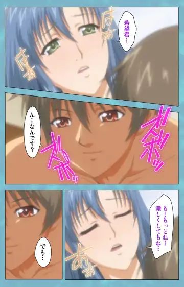 Hitozuma Sailor Fuku Clinic Zenpen Complete Ban Fhentai - Page 10