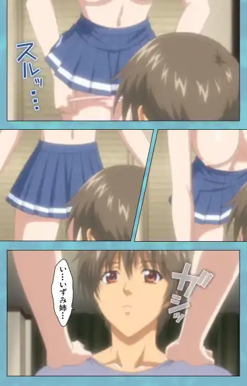 Hitozuma Sailor Fuku Clinic Zenpen Complete Ban Fhentai - Page 105