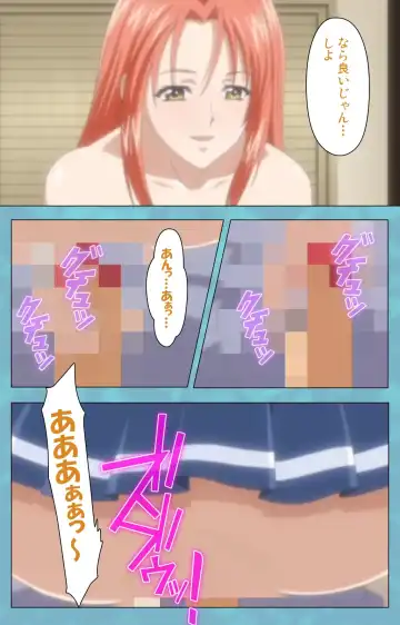 Hitozuma Sailor Fuku Clinic Zenpen Complete Ban Fhentai - Page 107