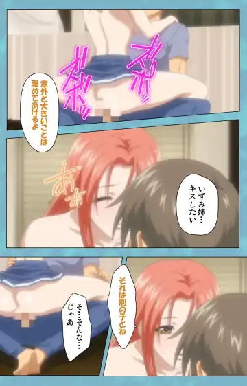 Hitozuma Sailor Fuku Clinic Zenpen Complete Ban Fhentai - Page 110