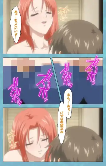 Hitozuma Sailor Fuku Clinic Zenpen Complete Ban Fhentai - Page 112