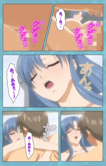 Hitozuma Sailor Fuku Clinic Zenpen Complete Ban Fhentai - Page 12