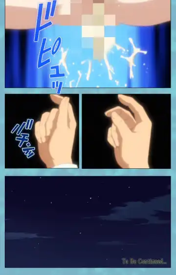 Hitozuma Sailor Fuku Clinic Zenpen Complete Ban Fhentai - Page 120