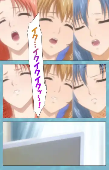 Hitozuma Sailor Fuku Clinic Zenpen Complete Ban Fhentai - Page 28