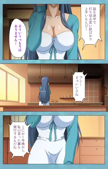 Hitozuma Sailor Fuku Clinic Zenpen Complete Ban Fhentai - Page 36