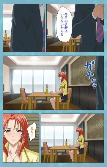 Hitozuma Sailor Fuku Clinic Zenpen Complete Ban Fhentai - Page 38