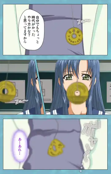 Hitozuma Sailor Fuku Clinic Zenpen Complete Ban Fhentai - Page 62