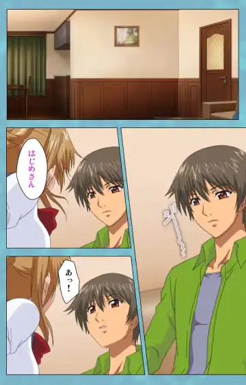 Hitozuma Sailor Fuku Clinic Zenpen Complete Ban Fhentai - Page 75