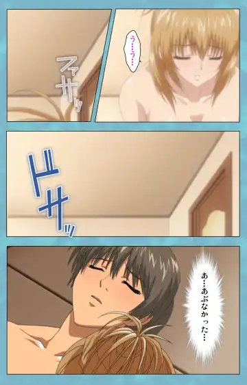 Hitozuma Sailor Fuku Clinic Zenpen Complete Ban Fhentai - Page 84