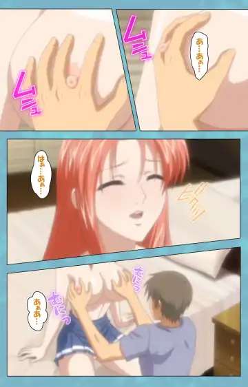 Hitozuma Sailor Fuku Clinic Zenpen Complete Ban Fhentai - Page 99