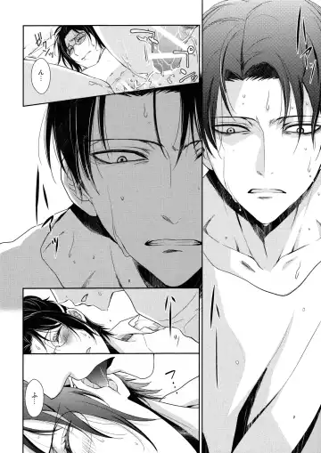 [Mamiya Tsukiko] Habataita Ato mo Fhentai - Page 100