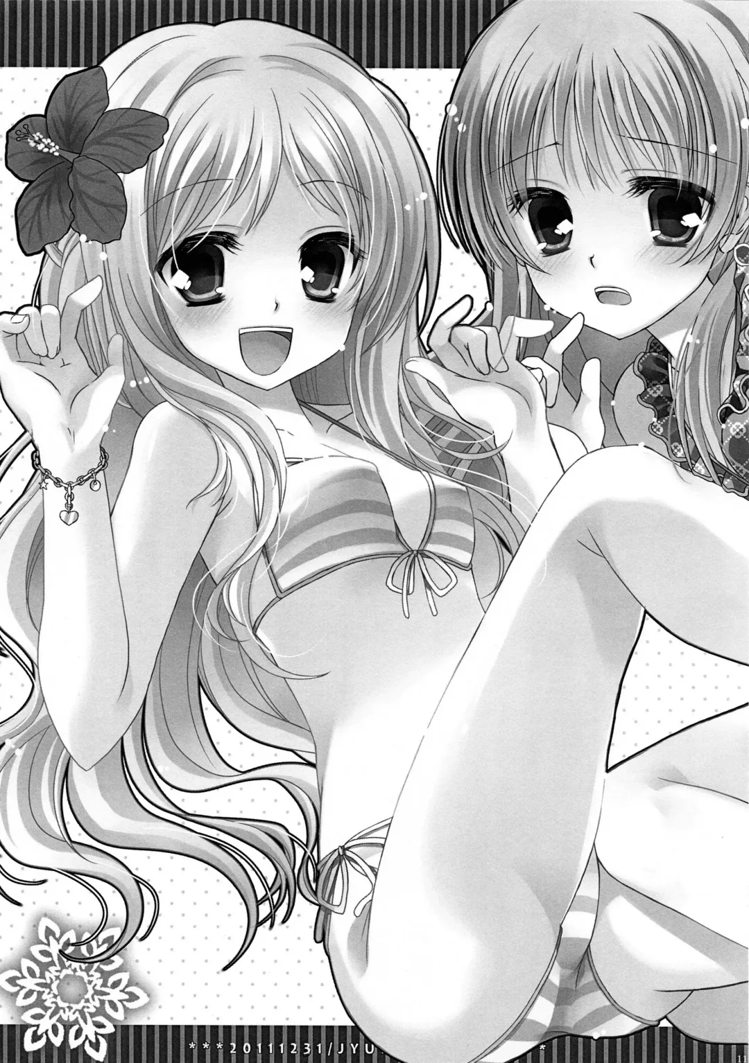 [Takashina Asahi] Ryuuseigun IV Fhentai - Page 10