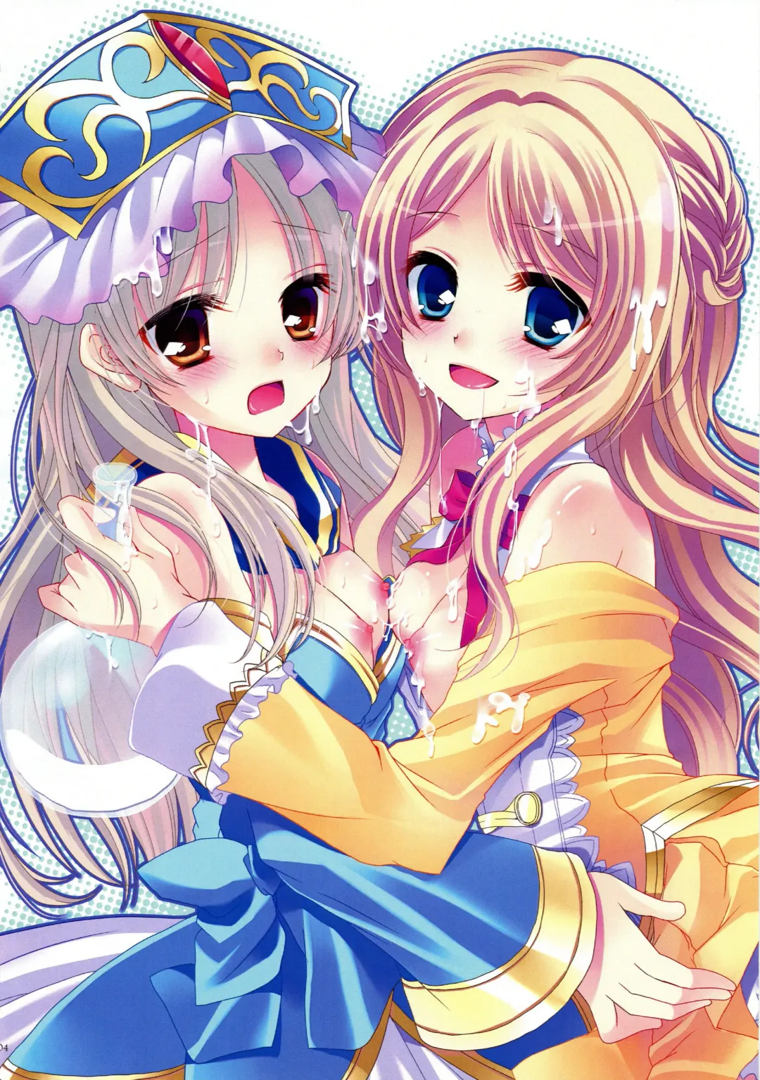 [Takashina Asahi] Ryuuseigun IV Fhentai - Page 3