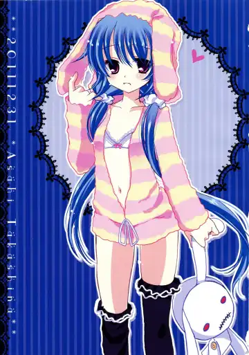 [Takashina Asahi] Ryuuseigun IV Fhentai - Page 2