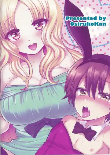 [Piririnegi] Futanarikko to Josou Shounen Iroiro Fhentai - Page 18