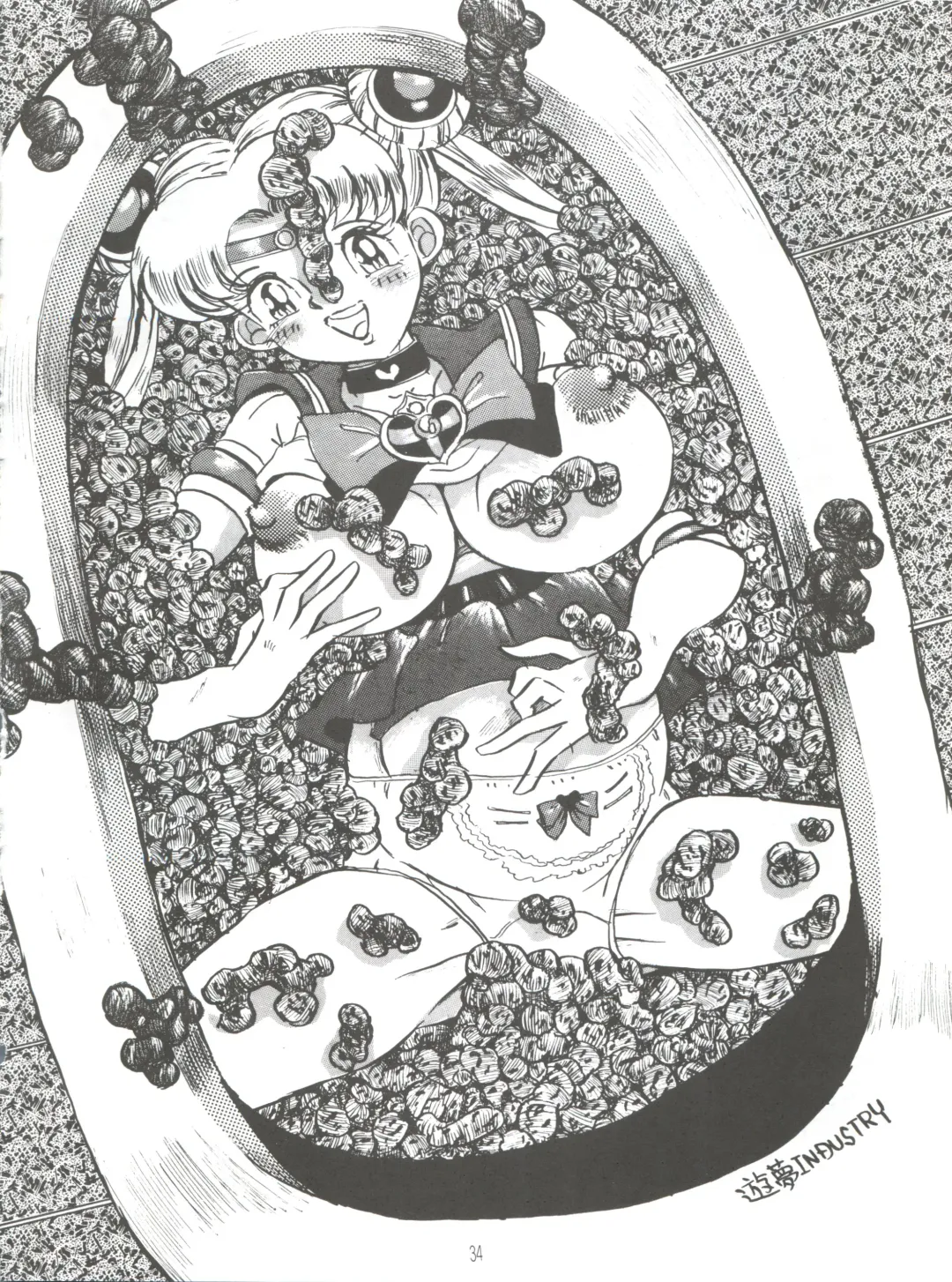 RHF vol.34 Jutai Koku Chi 3 Fhentai - Page 33