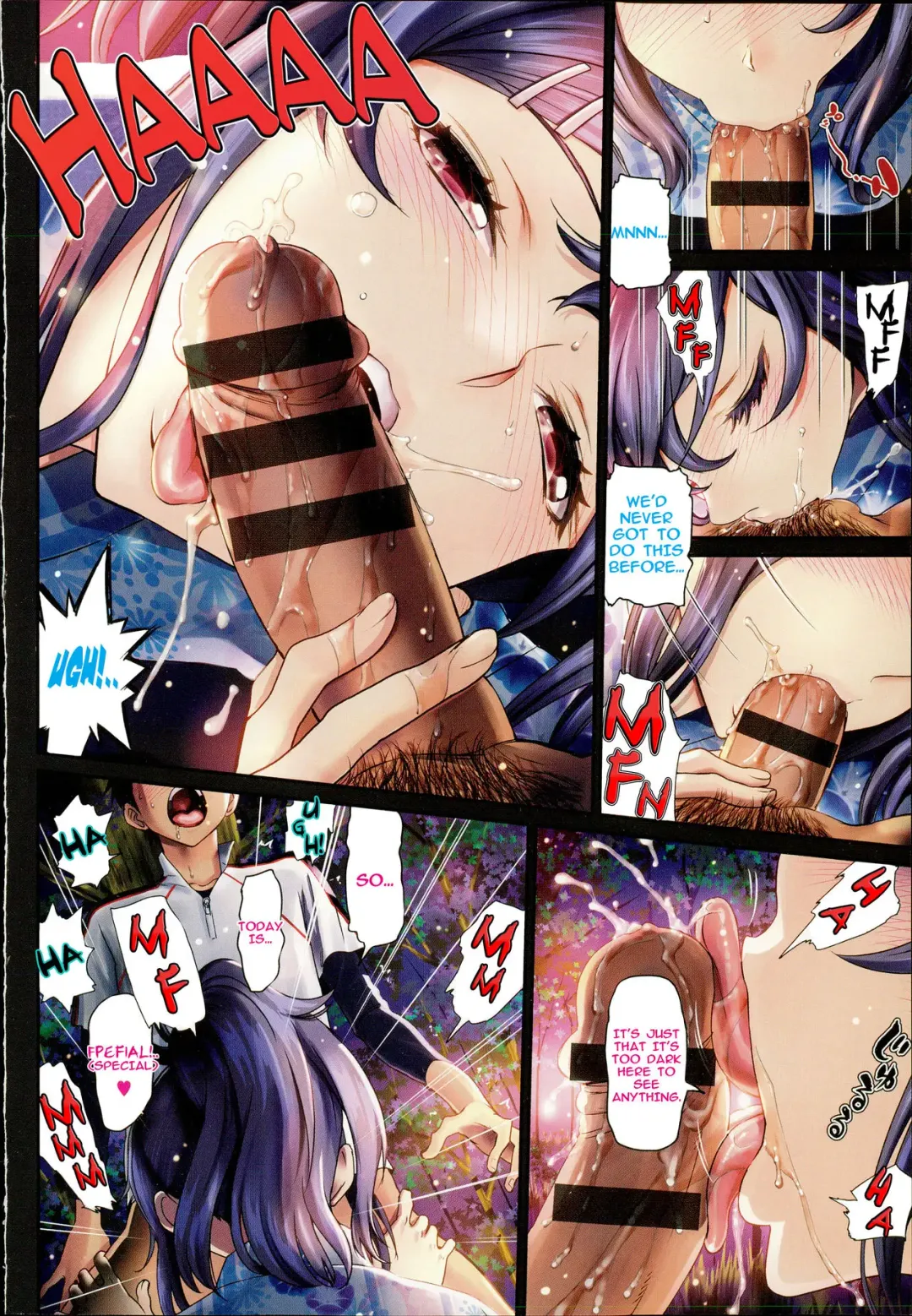 [Miyabi] Yokujou | Passion Fhentai - Page 2