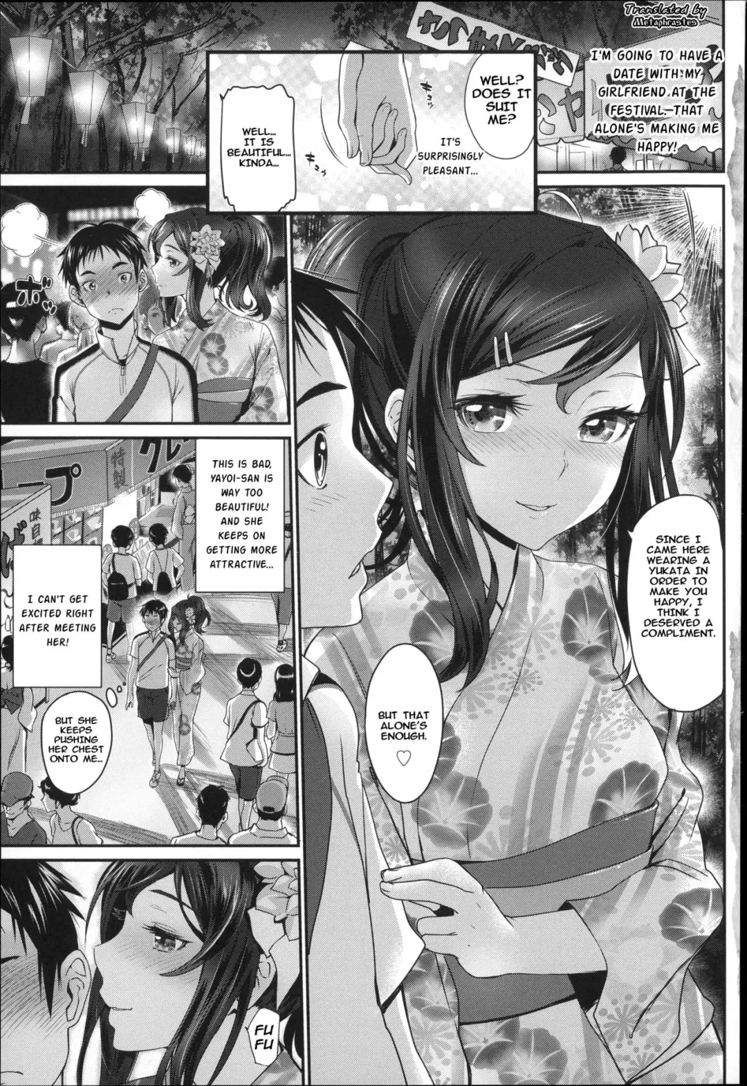 [Miyabi] Yokujou | Passion Fhentai - Page 5