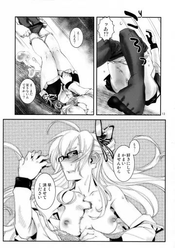 [Kamotama] Nagayo no Yonaga Fhentai - Page 14