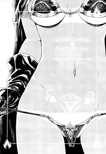 [Shimanto Shisakugata] Tomodachi no Ecchi na Kyoudai Kankei (decensored) Fhentai - Page 3