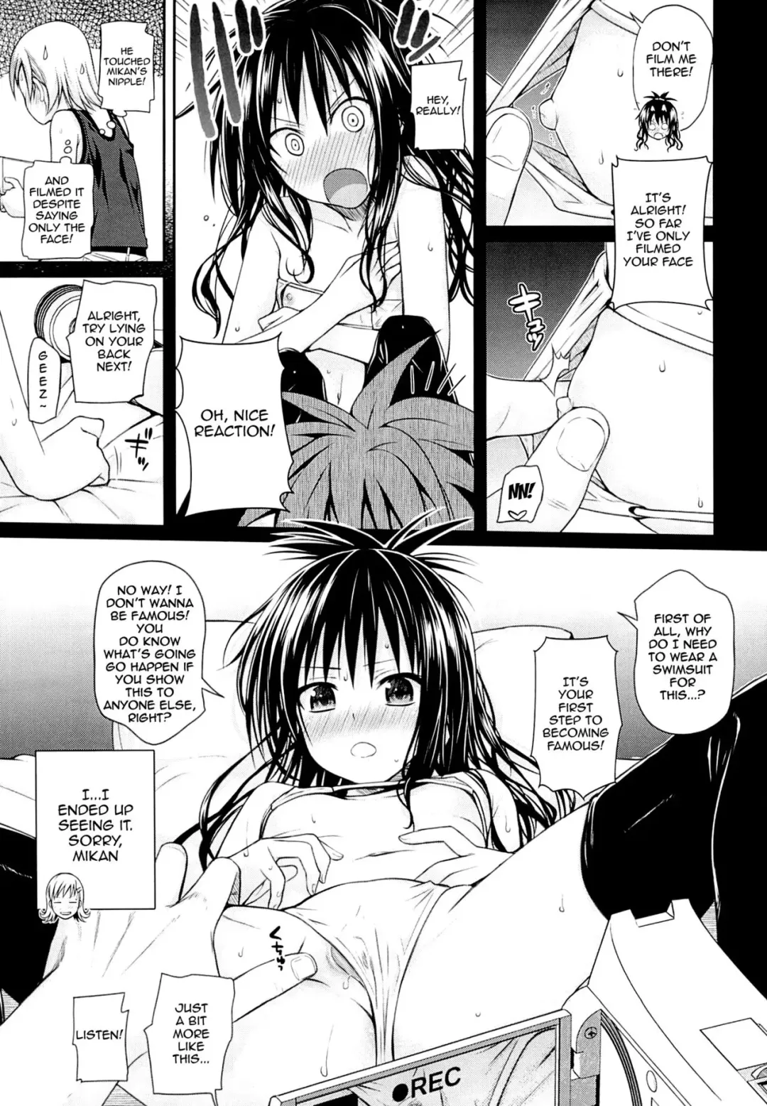 [Shimanto Shisakugata] Tomodachi no Ecchi na Kyoudai Kankei (decensored) Fhentai - Page 20