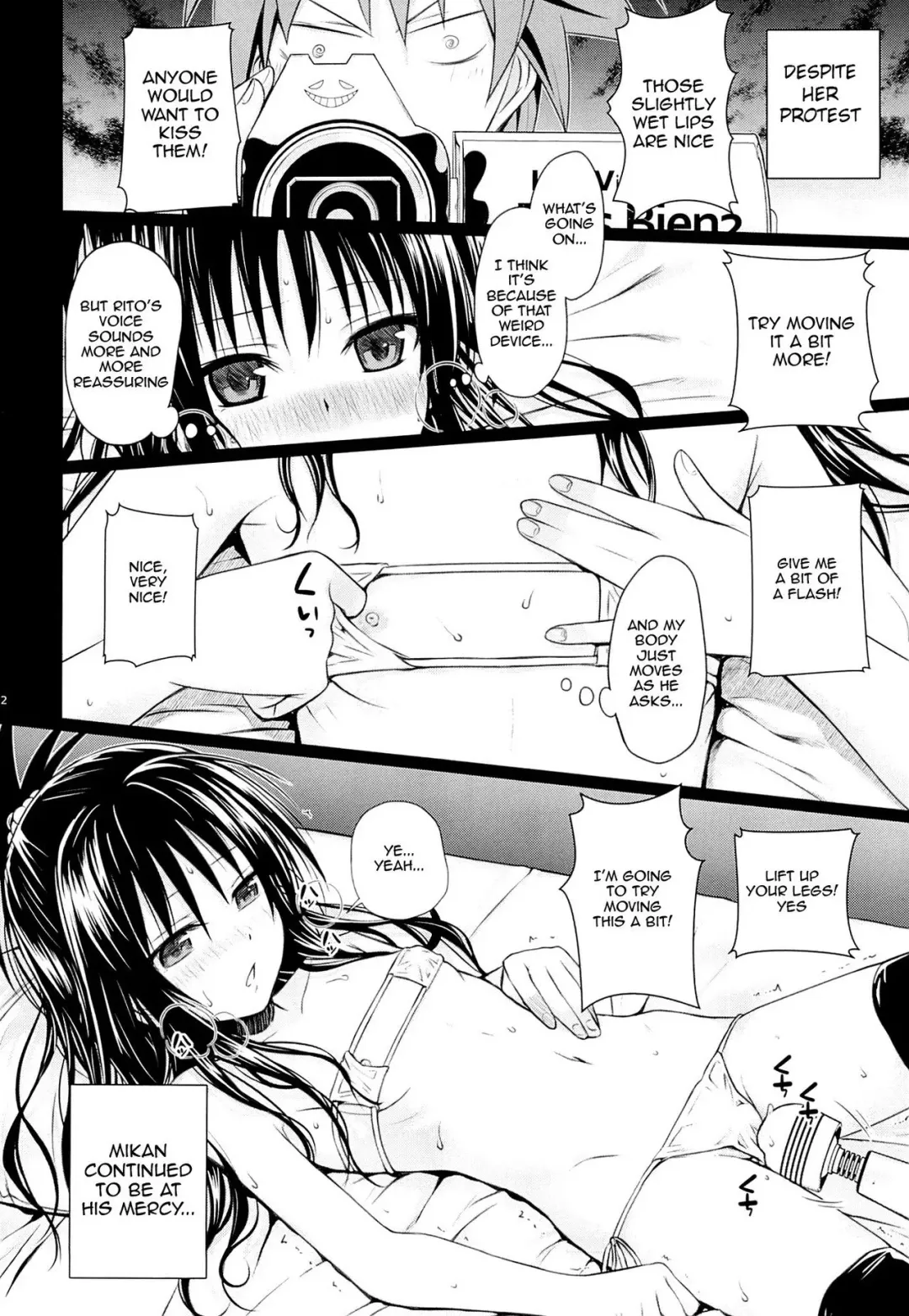 [Shimanto Shisakugata] Tomodachi no Ecchi na Kyoudai Kankei (decensored) Fhentai - Page 21