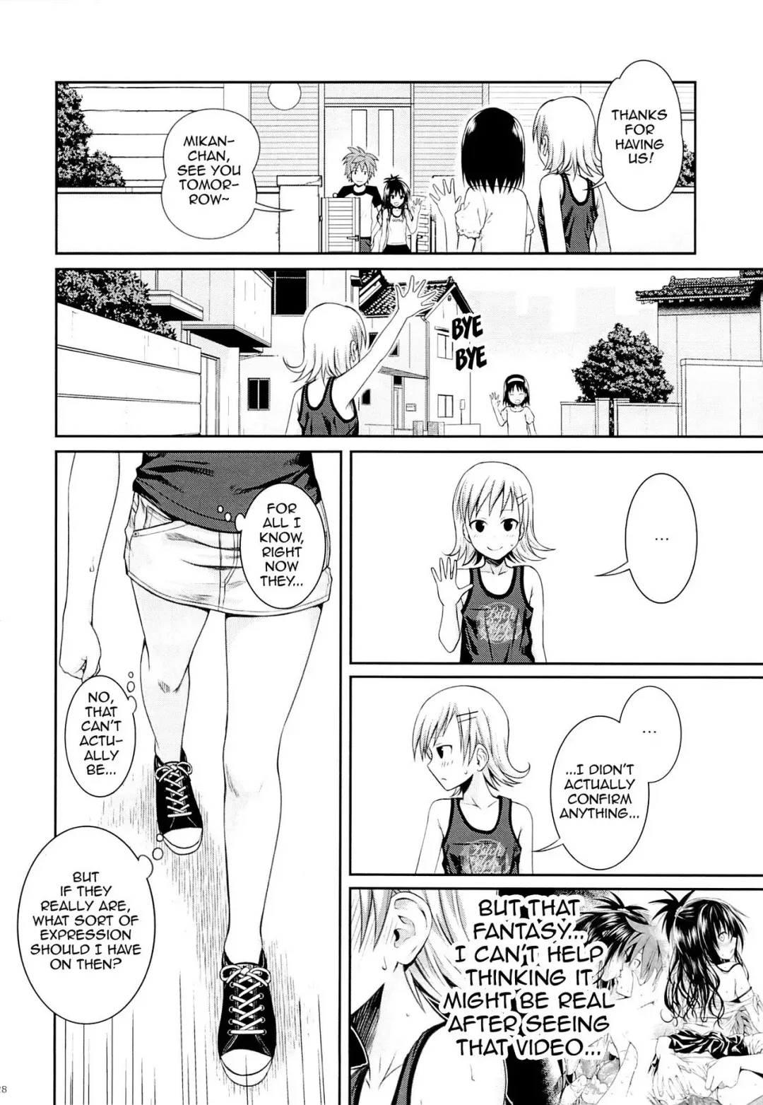 [Shimanto Shisakugata] Tomodachi no Ecchi na Kyoudai Kankei (decensored) Fhentai - Page 27