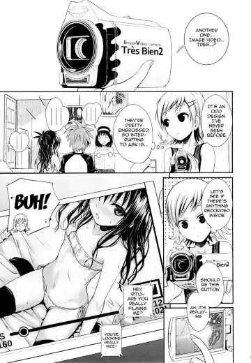 [Shimanto Shisakugata] Tomodachi no Ecchi na Kyoudai Kankei (decensored) Fhentai - Page 16