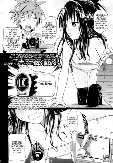 [Shimanto Shisakugata] Tomodachi no Ecchi na Kyoudai Kankei (decensored) Fhentai - Page 19