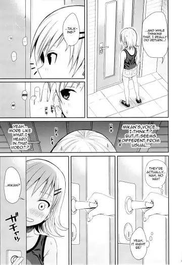 [Shimanto Shisakugata] Tomodachi no Ecchi na Kyoudai Kankei (decensored) Fhentai - Page 28