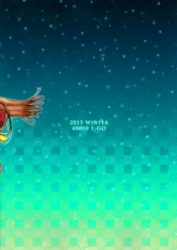 [Shimanto Shisakugata] Tomodachi no Ecchi na Kyoudai Kankei (decensored) Fhentai - Page 30