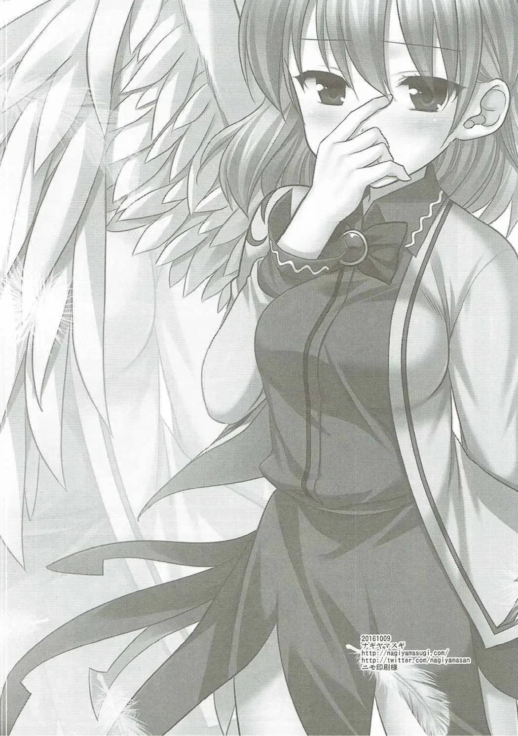 [Nagiyama] Touhou Ryoujoku 35 Sagume KegaRape Fhentai - Page 16