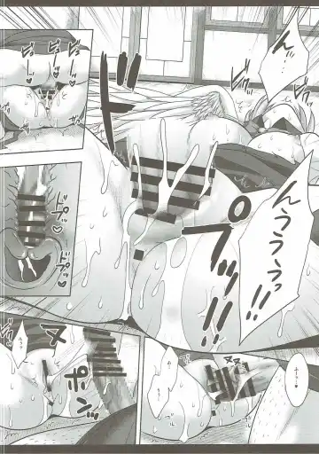 [Nagiyama] Touhou Ryoujoku 35 Sagume KegaRape Fhentai - Page 12