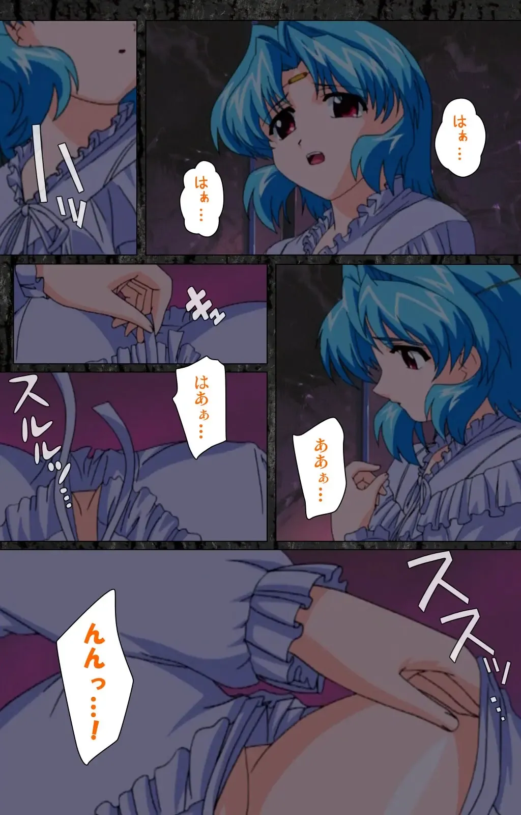 DARCROWS Daiichimaku Complete Ban Fhentai - Page 107