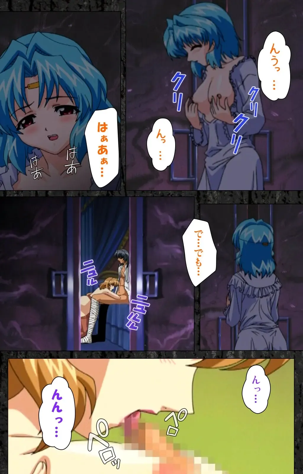 DARCROWS Daiichimaku Complete Ban Fhentai - Page 109