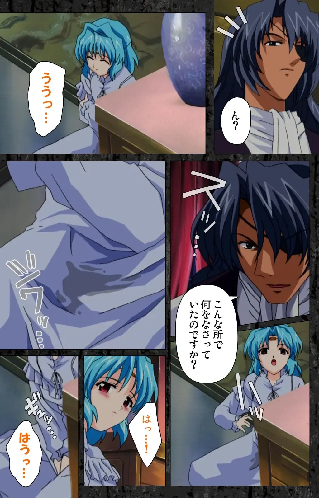 DARCROWS Daiichimaku Complete Ban Fhentai - Page 115