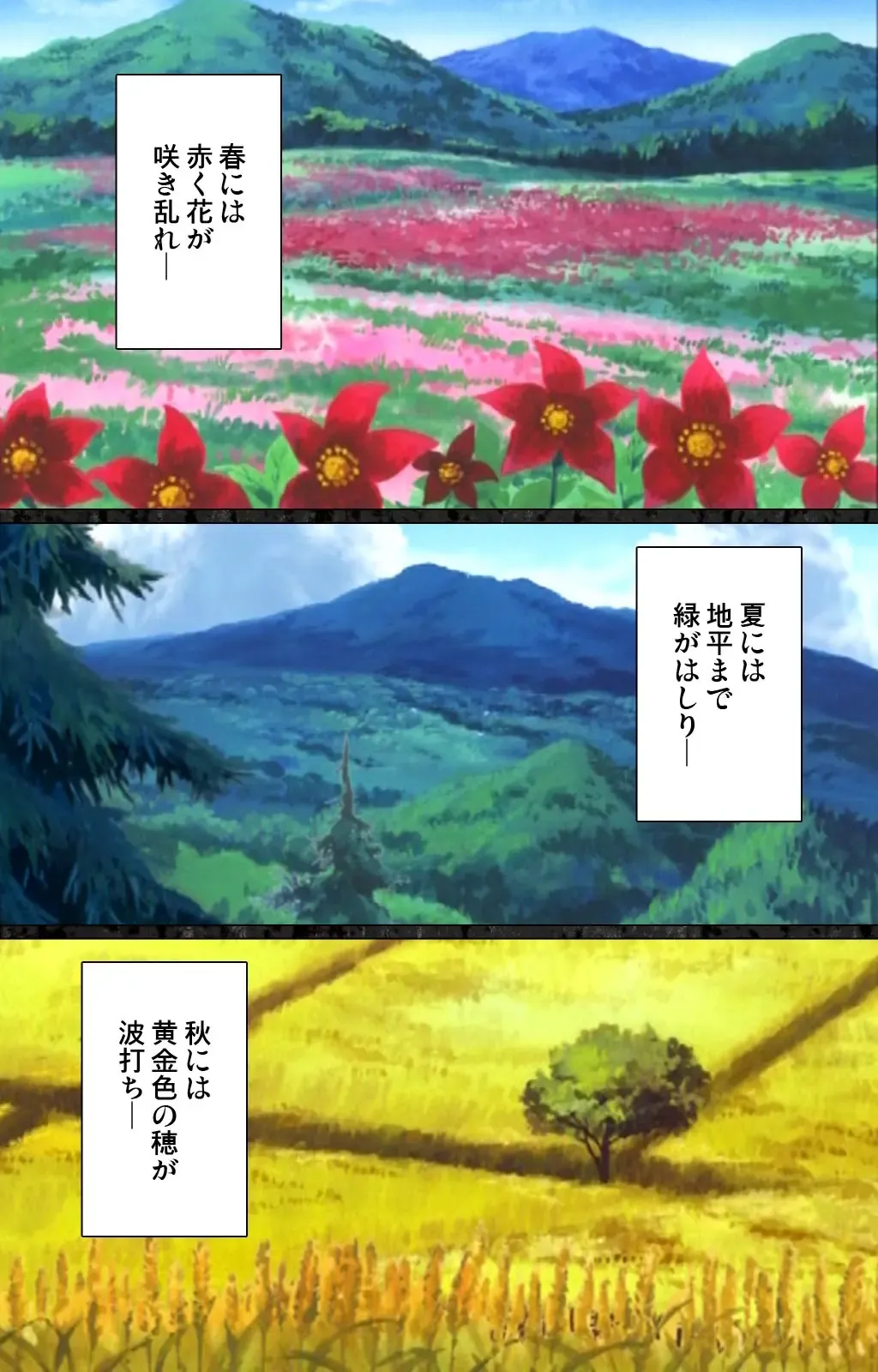 DARCROWS Daiichimaku Complete Ban Fhentai - Page 4