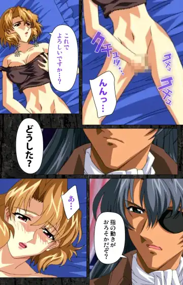 DARCROWS Daiichimaku Complete Ban Fhentai - Page 11