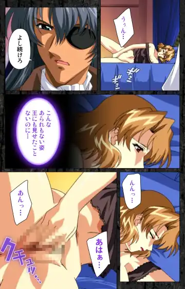 DARCROWS Daiichimaku Complete Ban Fhentai - Page 14