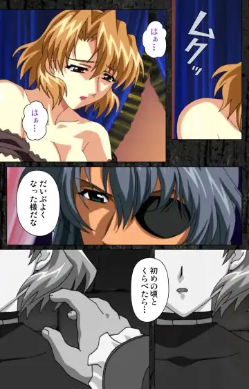 DARCROWS Daiichimaku Complete Ban Fhentai - Page 20