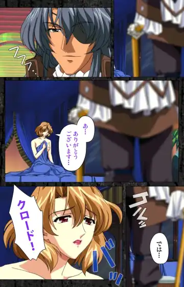 DARCROWS Daiichimaku Complete Ban Fhentai - Page 37