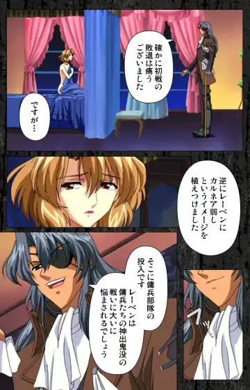 DARCROWS Daiichimaku Complete Ban Fhentai - Page 41