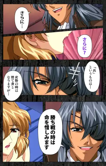 DARCROWS Daiichimaku Complete Ban Fhentai - Page 42