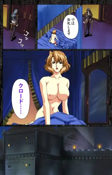 DARCROWS Daiichimaku Complete Ban Fhentai - Page 46